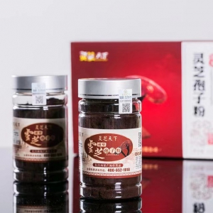 破壁灵芝孢子粉125g/瓶礼盒装